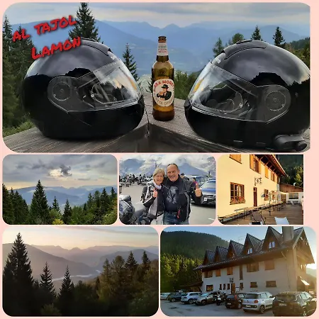 酒店 塔约尔酒店